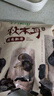 十月稻田东北秋木耳 500g 黑木耳 干木耳 肉厚无根 火锅煲汤食材 实拍图