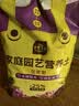 史丹利兰花专用土君子兰蝴蝶兰营养土松树皮泥炭种植盆栽养花土壤10L 实拍图