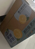东鹏特饮有奖版 牛磺酸B族维生素运动饮料250ml*24瓶装整箱提神抗疲劳 实拍图