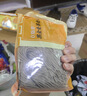 云山半0脂肪黑全麦荞麦面400g*3黑麦半干荞麦面条低脂杂粮粗粮代餐主食 实拍图