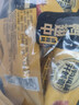 周黑鸭卤鸭翅中散称约485g 甜辣味熟食卤味 聚会零食休闲解馋 开袋即食 实拍图