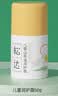 松达儿童山茶油润护霜50g 宝宝润肤乳润肤露儿童霜护肤品夏季缩水保湿 实拍图