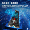 三星（SAMSUNG）1TB SSD固态硬盘 M.2接口(NVMe协议PCIe 4.0 x4) AI电脑配件 读速7450MB/S 990 PRO 实拍图
