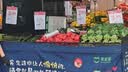 川珍兰州拉面调味料110g瓶装 牛肉拉面家用煮面泡面方便面调料底料 实拍图