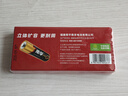 南孚5号电池8粒 五号碱性 聚能环5代 适用血压计/燃气表/遥控器/电子秤/挂钟/无线鼠标/计算器/玩具等 实拍图