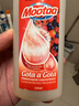 膜太（MOOTAA）欧洲进口下水道除臭剂125ml*1卫生间管道去异味防臭除味一滴香 实拍图