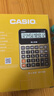 卡西欧（CASIO）语音计算器超大型蟠龙金 真人发音金属机身趣味弹奏办公用品财务专用语音款GY-120 实拍图
