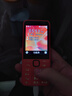 诺基亚（NOKIA）220 4G 移动联通电信全网通 2.8英寸双卡双待 直板按键手机 老人老年手机 学生手机 橘色 实拍图