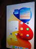 小米（MI）REDMI Pad 2 Pro 5G 平板电脑 12.1英寸 2.5K 骁龙7s  学生儿童学习机  8G+256G 深灰色 插卡平板 实拍图