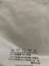 猫人儿童内裤男冰丝内裤头青少年男学生发育期大码抗菌平角内裤4条装 【婴幼儿A类品质】086X1- 4条 180 /3XL【建议体重150-170斤】 实拍图