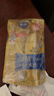 曼秀雷敦新碧小金帽防晒霜乳80g*2隔离提亮水感防紫外线户外通勤SPF50+ 实拍图