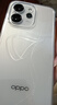 OPPO Reno15 Pro 12GB+256GB 星光蝴蝶结 2亿像素 无线充电 AI实况 直播拍照 5G智能手机 新品国家补贴 实拍图