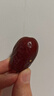 楼兰蜜语【双重有机】国标一级免洗和田大枣618g即食滋补新疆红枣特产零食 实拍图
