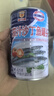 MALING上海梅林 茄汁沙丁鱼 深海鱼肉海鲜罐头425g 中华老字号 实拍图