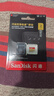 闪迪（SanDisk）2TB TF(MicroSD)内存卡4K极速金卡 A2 V30 U3 兼容大疆Pocket 4/Action 6运动相机 无人机存储卡 实拍图