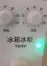 惠利得冰箱知音温控器冰柜通用定时省电不结冰节能外置全自动恒温度控制器 【2500W】升级款 实拍图