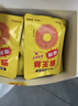 霸王丝爆辣辣条550g/盒 休闲零食大礼包湖南特产儿时怀旧辣丝出游送女友 实拍图