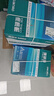 得力（deli）珊瑚海A4打印纸 80g500张*10包一箱 双面使用 加厚复印纸 整箱5000张7430【销冠系列】 实拍图
