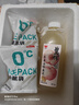 味全【新品上市】白桃黄皮复合稀释果汁冷藏果蔬汁饮料900ml*2瓶 实拍图