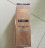 马爹利（Martell） 鼎盛 VSOP 干邑白兰地 洋酒   送礼 700ml 实拍图