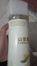 倍膳健山茶花氨基酸沐浴露1L除螨抑菌留香持久滋润保湿乳液男女士热销 实拍图