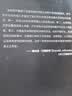 【包邮】世界经济千年史（精校本） 安格斯·麦迪森代表作 计量经济史里程碑式著作 实拍图