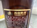 燕京啤酒 A10全麦拉格588ml*12瓶 整箱装 大促热卖 实拍图