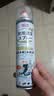 巨奇（JUQI）鞋子除臭剂360ml*3瓶银离子消毒杀菌脚臭喷雾球鞋防臭去异味速干 实拍图