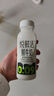 三只松鼠罐装腰果仁500g高蛋白质越南每日坚果炒货干果休闲零食团购送礼 实拍图