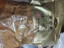 黄金香 中华老字号 海苔芝麻肉酥松250g 特产烘焙寿司食材料品商用批发 实拍图