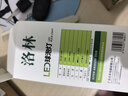 洛林（ROLin）led灯泡大功率家用节能灯泡E27螺口超亮柱形灯泡 20w 白光 6500K 实拍图