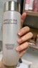 雅诗兰黛（Estee Lauder）智妍胶原水50ml*2精华水爽肤水护肤品套装化妆品礼物送女友 实拍图