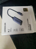 绿联Type-C转HDMI母转接头适雷电4/5线转换器高清4K60/2K144Hz投屏USB-C扩展接MacBook/iPadAir笔记本 实拍图