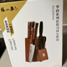 张小泉 华韵七件菜刀组合套装 家用菜刀切片刀斩砍骨刀小厨刀水果刀剪刀刀具全套 实拍图