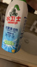 水卫士浴室清洁剂500g*3瓶卫生间马桶厕所水龙头玻璃水垢瓷砖地板清洗剂 实拍图