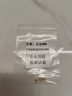 罗威宝格金珠转运珠黄金串珠999足金硬金小金珠金豆隔珠圆珠单颗DIY金配件 3毫米直径古法约0.02g支持多退少补 实拍图