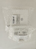 公牛（BULL）地脚灯 G12系列 人体感应地脚灯86型暗装面板G12D123 象牙白 实拍图