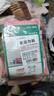舒比奇（Suitsky）【养肤不红臀】维EPro纸尿裤试用装NB码6片尿不湿夏季超薄尿裤 实拍图
