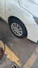 玛吉斯（MAXXIS）轮胎/汽车轮胎 195/60R16 89V EC1 适配骐达/启辰D60 实拍图