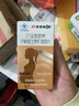21金维他多种维生素矿物质90片孕妇乳母营养备孕复合维生素abcd叶酸钙铁锌 实拍图