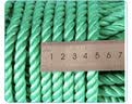 工拍档 绿色尼龙绳8mm*50米户外捆绑绳塑料绳加粗耐磨捆扎绳绑绳抗老化聚乙烯拉绳货车捆绑扎 实拍图