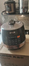 苏泊尔（SUPOR）【价保618】全自动电压力锅5L触控球釜内胆SY-50YC9001Q电饭煲高压锅4-6人上盖批次随机发货 实拍图