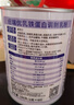 纽瑞优（Neurio）乳铁蛋白婴幼儿免疫力自护力0-3岁营养3g*60袋全面升级紫钻pro版 实拍图