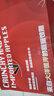 京鲜生 新西兰皇后红玫瑰苹果12粒礼盒装 单果130-170g 生鲜水果礼盒 实拍图