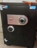 虎牌保险柜家用小型指纹密码WIFI全钢防盗可入墙办公大型保险箱新款保管箱 45cm智博系列-双层大空间（加宽锁栓） 密码款(钥匙/密码解锁) 实拍图