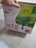 蒙牛全脂纯牛奶1L*6盒 家庭早餐老人儿童奶健身 送礼盒装 实拍图