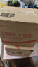 森森（SUNSUN）鱼缸过滤器壁挂式外置过滤泵水族箱过滤器HBL HBL-302 3W 实拍图