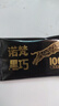 诺梵高纯黑巧克力100% 550g 0添加蔗糖生日礼物女健身零食囤货装烘焙 实拍图