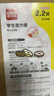 得力（deli）【手持放大镜70mm】高清高倍自然观察放大镜 小学生老人阅读旅行户外便携玩具粉 实拍图