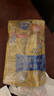 曼秀雷敦新碧小金帽防晒霜乳80g*2隔离提亮水感防紫外线户外通勤SPF50+ 实拍图